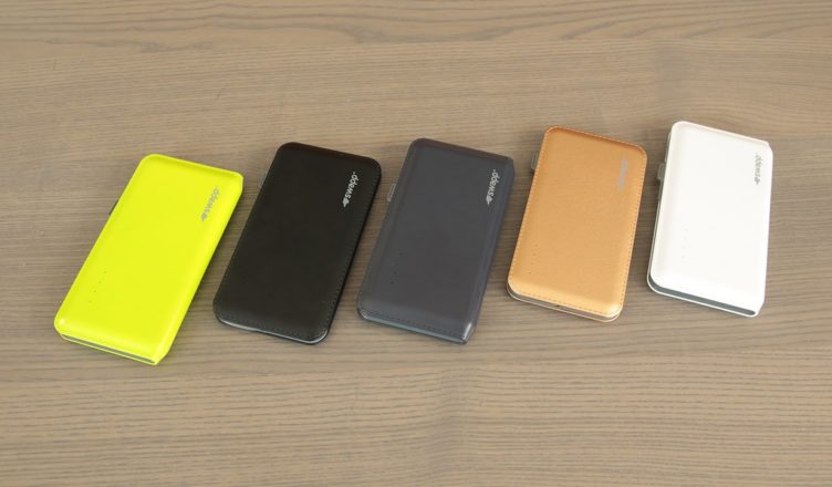 en-iyi-powerbank-markalari