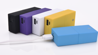 taşınabilir şarj cihazı