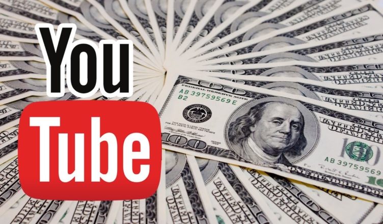 youtube para